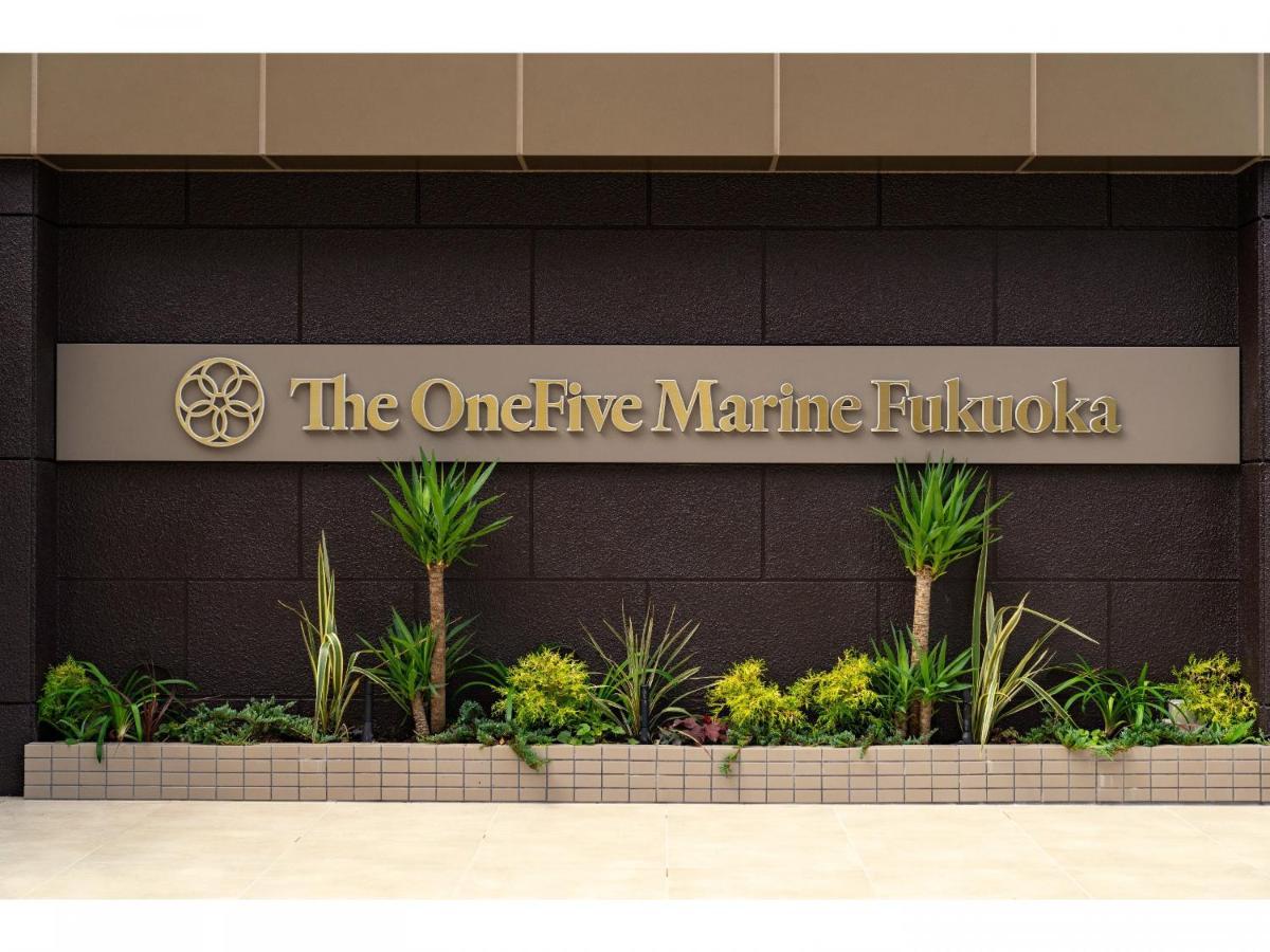 Hotel The Onefive Marine Fukuoka à Fukuoka  Extérieur photo